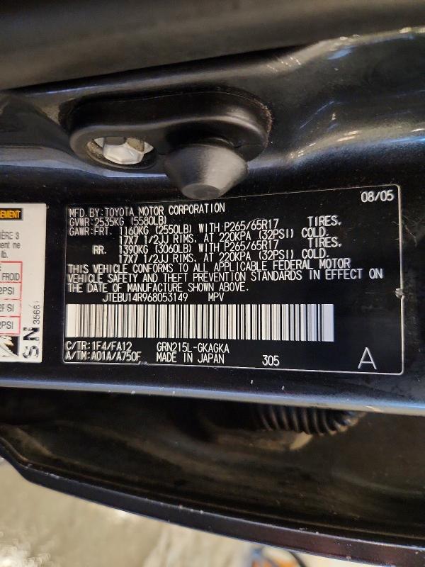 57700736 :رقم المزاد ، JTEBU14R968053149 vin ، 2006 Toyota 4runner مزاد بيع