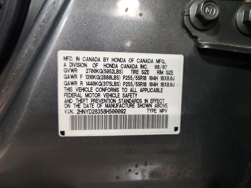 Aukcja sprzedaży 2008 Acura Mdx, vin: 2HNYD28358H500092, numer aukcji: 57431796