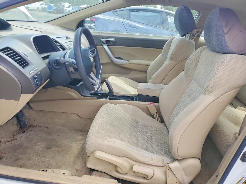 Aukcja sprzedaży 2006 Honda Civic, vin: 2HGFG12836H501310, numer aukcji: 57414296