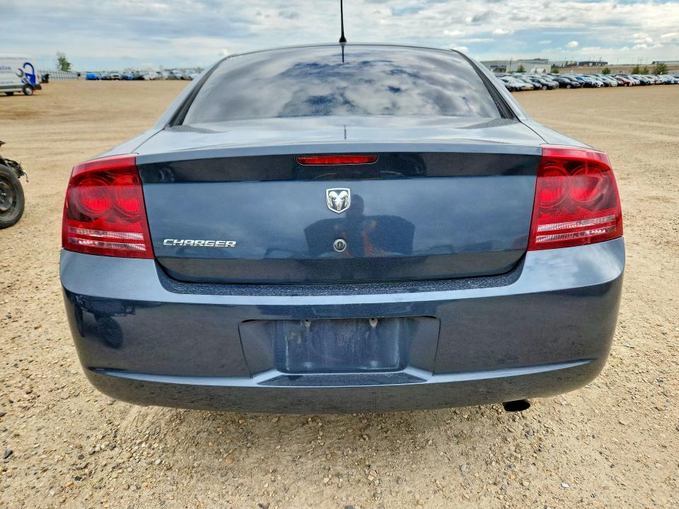 Продажа на аукционе авто 2008 Dodge Charger, vin: 2B3KA43G18H279022, номер лота: 56685126
