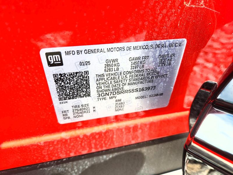 Продажа на аукционе авто 2025 Chevrolet Equinox, vin: 3GN7DSRR5SS163973, номер лота: 58196436