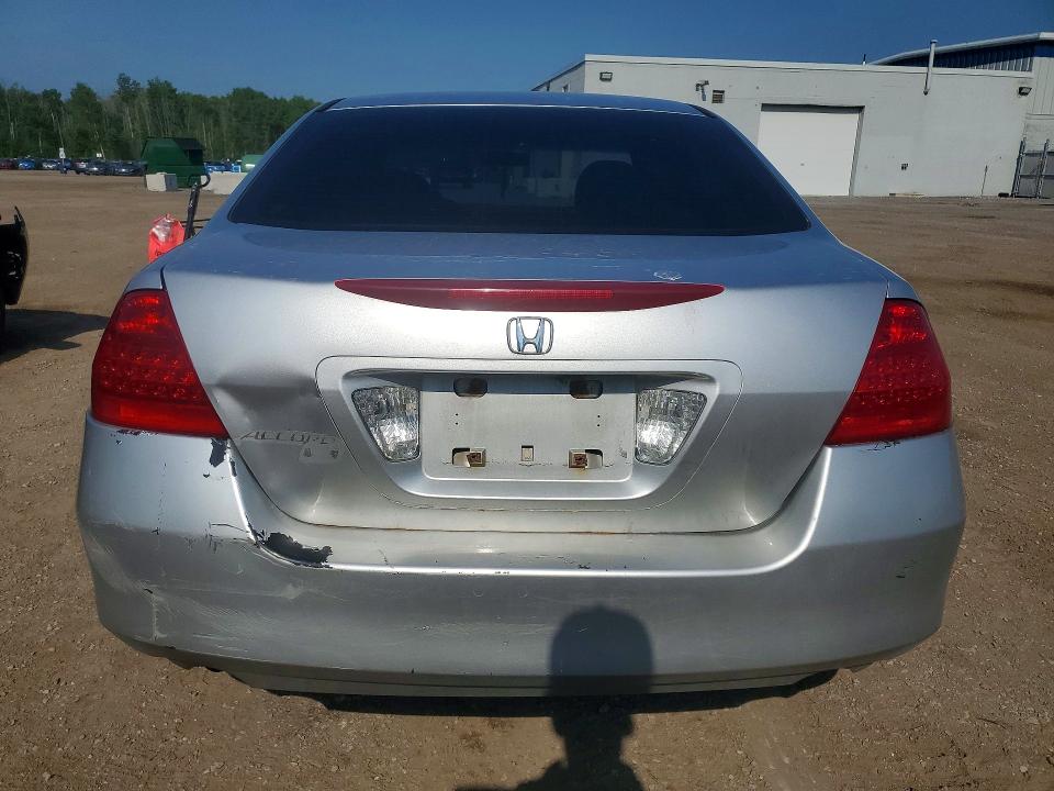 Продажа на аукционе авто 2007 Honda Accord, vin: 1HGCM66517A801520, номер лота: 56193766
