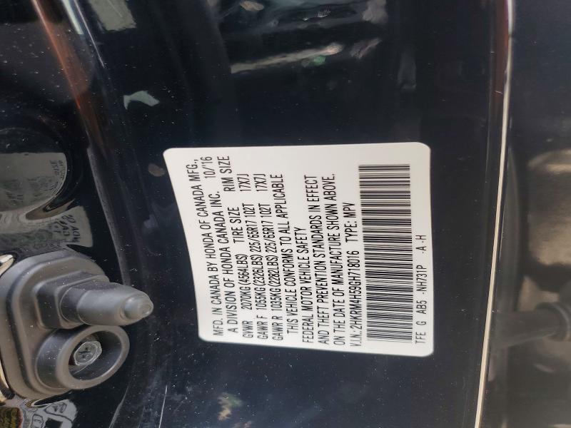 58803456 :رقم المزاد ، 2HKRM4H59GH718016 vin ، 2016 Honda Cr-v مزاد بيع