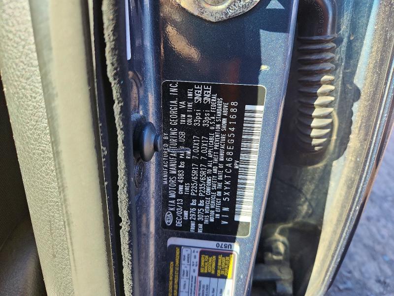 58569226 :رقم المزاد ، 5XYKTCA68EG541688 vin ، 2014 Kia Sorento مزاد بيع