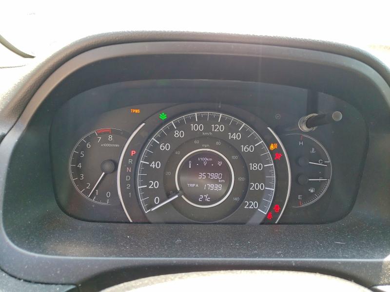 Продажа на аукционе авто 2012 Honda Cr-v, vin: 2HKRM4H73CH119091, номер лота: 55848266