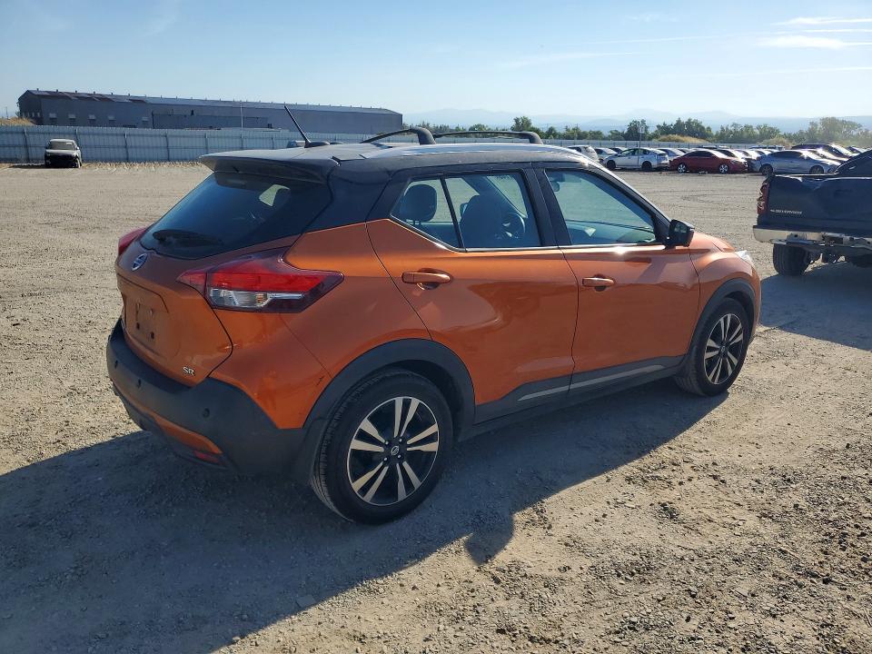 2020 Nissan Kicks მანქანა იყიდება აუქციონზე, vin: 3N1CP5DV5LL491722, აუქციონის ნომერი: 57724146