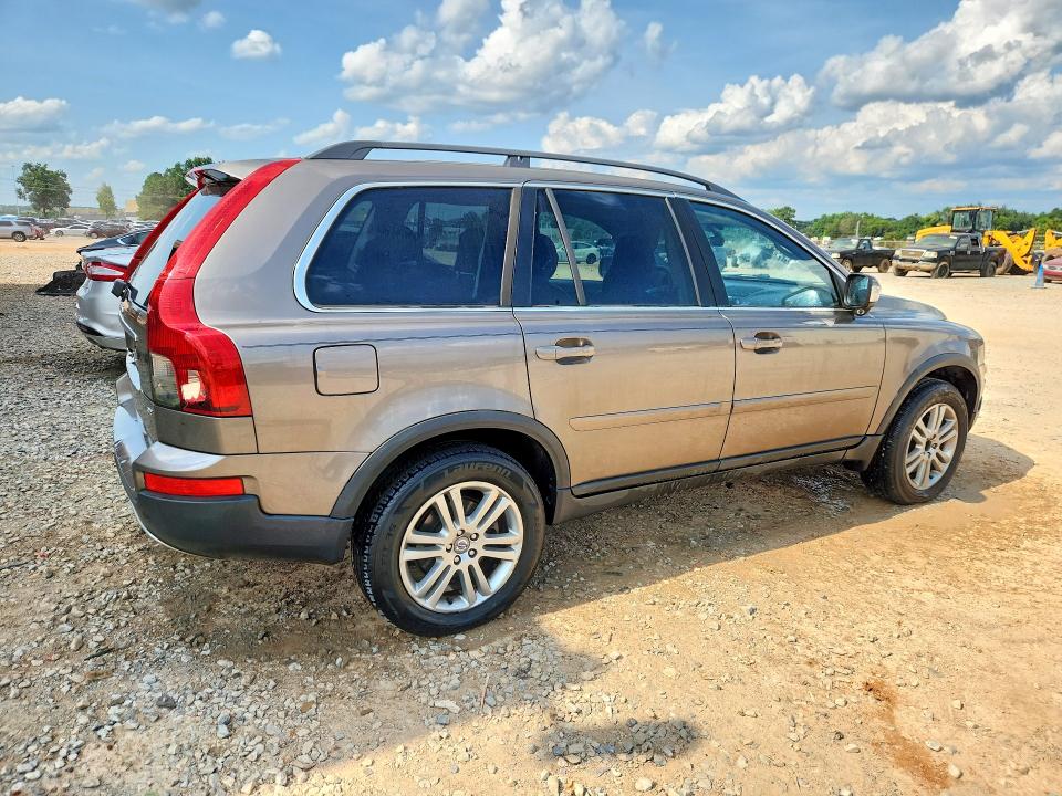 2008 Volvo Xc90 მანქანა იყიდება აუქციონზე, vin: YV4CY982581482483, აუქციონის ნომერი: 58730146