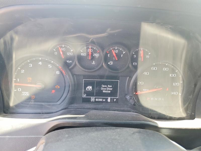 2019 Chevrolet Silverado მანქანა იყიდება აუქციონზე, vin: 1GCUYBEF9KZ173842, აუქციონის ნომერი: 59125546