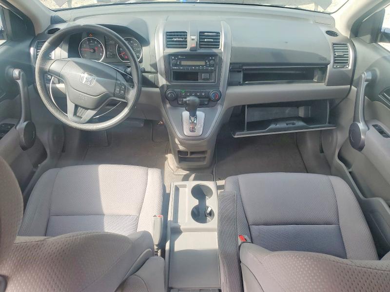 Aukcja sprzedaży 2009 Honda Cr-v, vin: 5J6RE38329L028185, numer aukcji: 57758956
