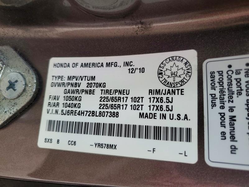 2011 Honda Cr-v მანქანა იყიდება აუქციონზე, vin: 5J6RE4H72BL807388, აუქციონის ნომერი: 56609866