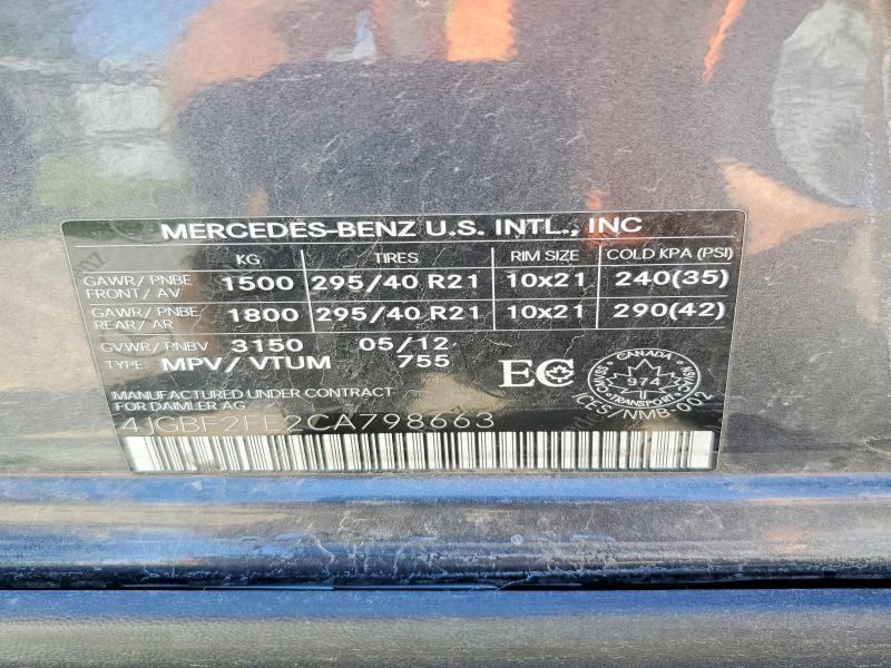 Продажа на аукционе авто 2012 Mercedes-benz Gl, vin: 4JGBF2FE2CA798663, номер лота: 54793086