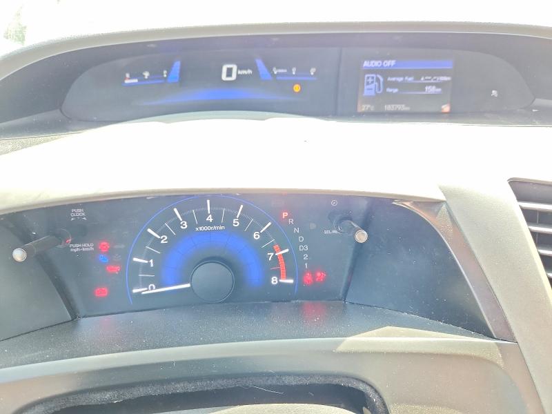 Продажа на аукционе авто 2012 Honda Civic, vin: 2HGFB2F53CH001227, номер лота: 56723806