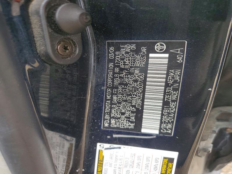 Продаж на аукціоні авто 2006 Toyota Corolla, vin: JTDBR32E960077063, номер лоту: 55332796