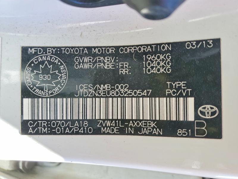 2013 Toyota Prius V მანქანა იყიდება აუქციონზე, vin: JTDZN3EU8D3250547, აუქციონის ნომერი: 57896616