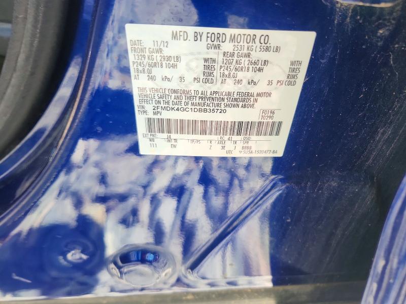 Продажа на аукционе авто 2013 Ford Edge, vin: 2FMDK4GC1DBB35720, номер лота: 58307106