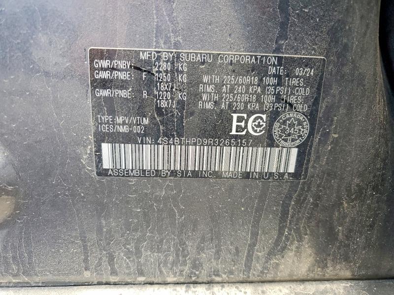 2024 Subaru Outback მანქანა იყიდება აუქციონზე, vin: 4S4BTHPD9R3265157, აუქციონის ნომერი: 58237976