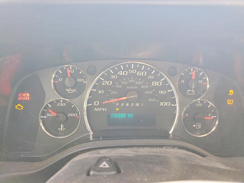 2011 Chevrolet Express G2500 მანქანა იყიდება აუქციონზე, vin: 1GCWGGBA1B1190229, აუქციონის ნომერი: 56708786
