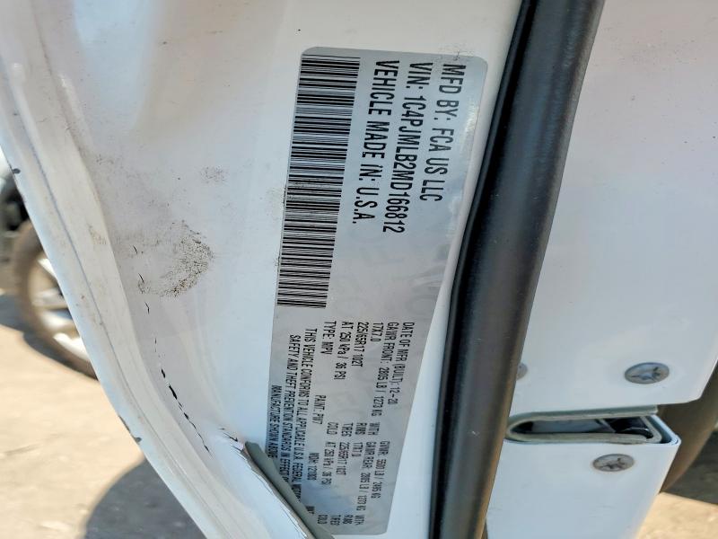 Продажа на аукционе авто 2021 Jeep Cherokee, vin: 1C4PJMLB2MD166812, номер лота: 58938246