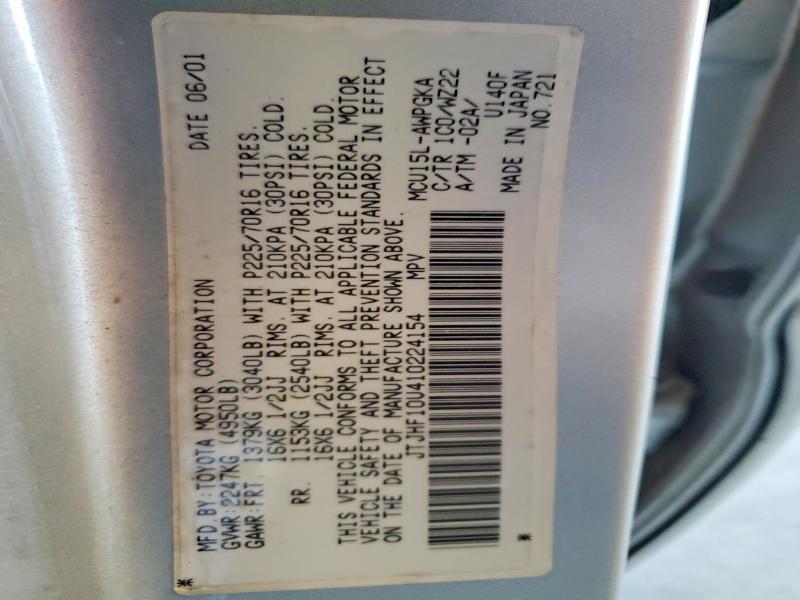 56693556 :رقم المزاد ، JTJHF10U410224154 vin ، 2001 Lexus Rx مزاد بيع