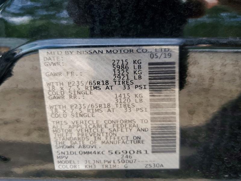 Aukcja sprzedaży 2019 Infiniti Qx60, vin: 5N1DL0MM4KC569081, numer aukcji: 58248956