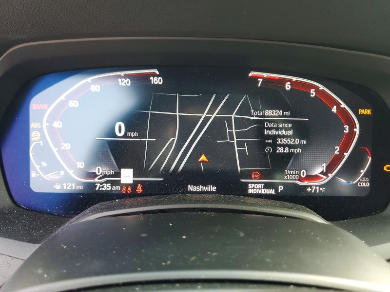 2021 Bmw X7 მანქანა იყიდება აუქციონზე, vin: 5UXCW2C01M9H18064, აუქციონის ნომერი: 55874106