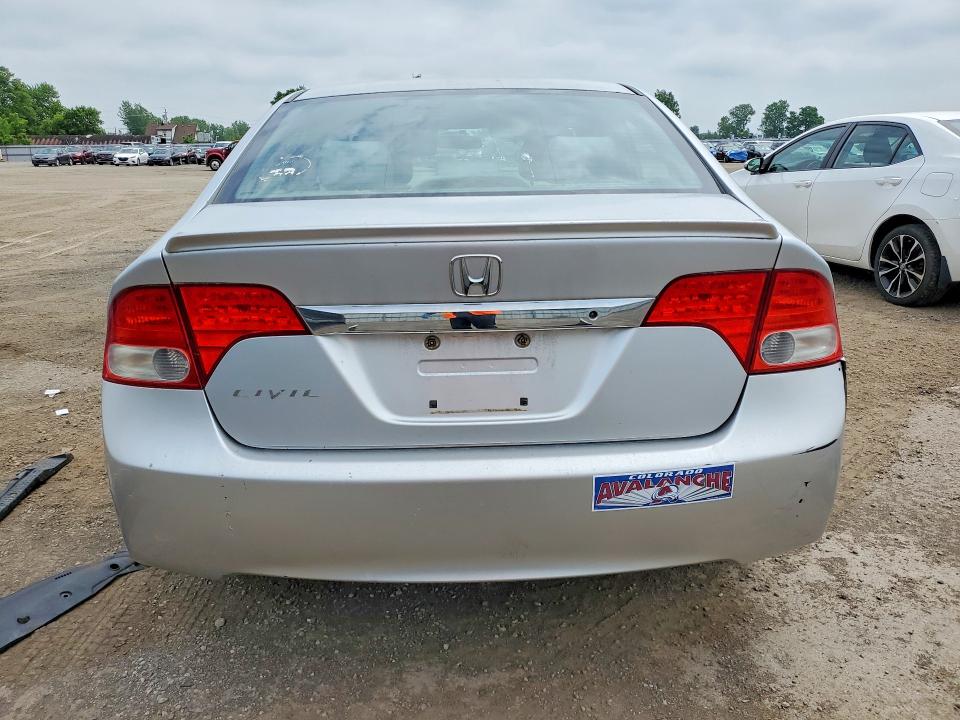 2009 Honda Civic მანქანა იყიდება აუქციონზე, vin: 2HGFA16469H102579, აუქციონის ნომერი: 56225326