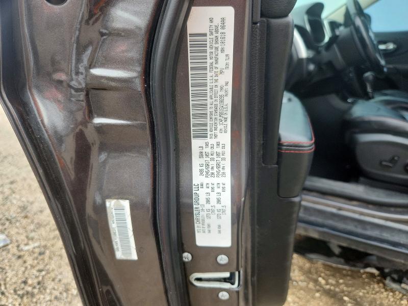 Aukcja sprzedaży 2014 Jeep Cherokee, vin: 1C4PJMBS1EW138295, numer aukcji: 57410876