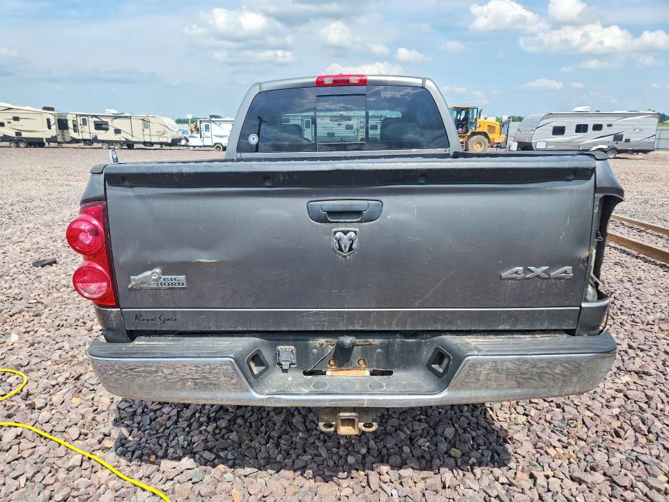 Продажа на аукционе авто 2008 Dodge Ram 1500, vin: 1D7HU18288S623858, номер лота: 55444486