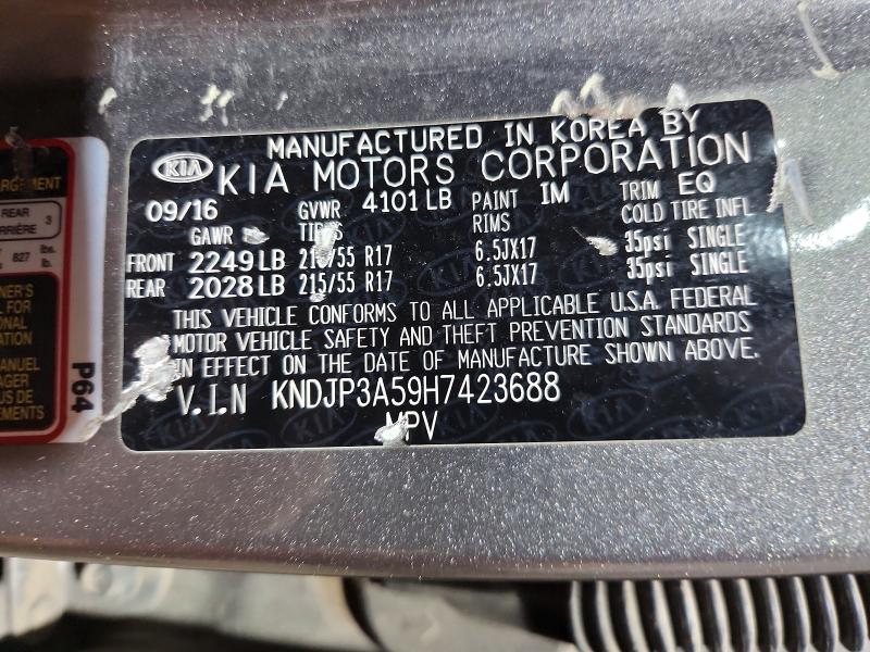 2017 Kia Soul მანქანა იყიდება აუქციონზე, vin: KNDJP3A59H7423688, აუქციონის ნომერი: 57394126