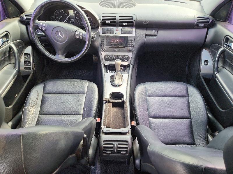 2006 Mercedes-benz C მანქანა იყიდება აუქციონზე, vin: WDBRF52H56F736796, აუქციონის ნომერი: 55617706