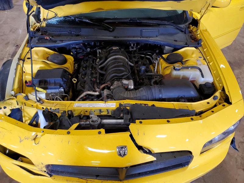 Aukcja sprzedaży 2006 Dodge Charger, vin: 2B3KA53H86H374124, numer aukcji: 57524536
