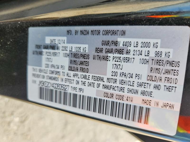 58321466 :رقم المزاد ، JM3KE2CY4G0606927 vin ، 2016 Mazda Cx-5 مزاد بيع