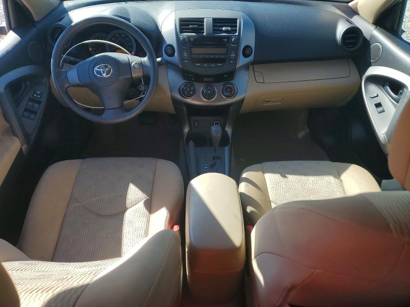 Продажа на аукционе авто 2009 Toyota Rav4, vin: JTMBF33VX95014150, номер лота: 57509936