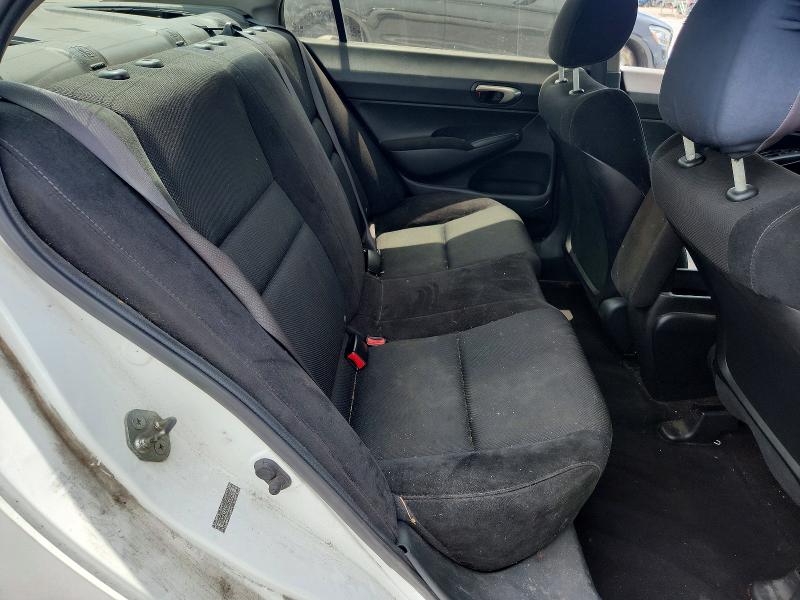 Продажа на аукционе авто 2009 Honda Civic, vin: 2HGFA16659H338478, номер лота: 56083276