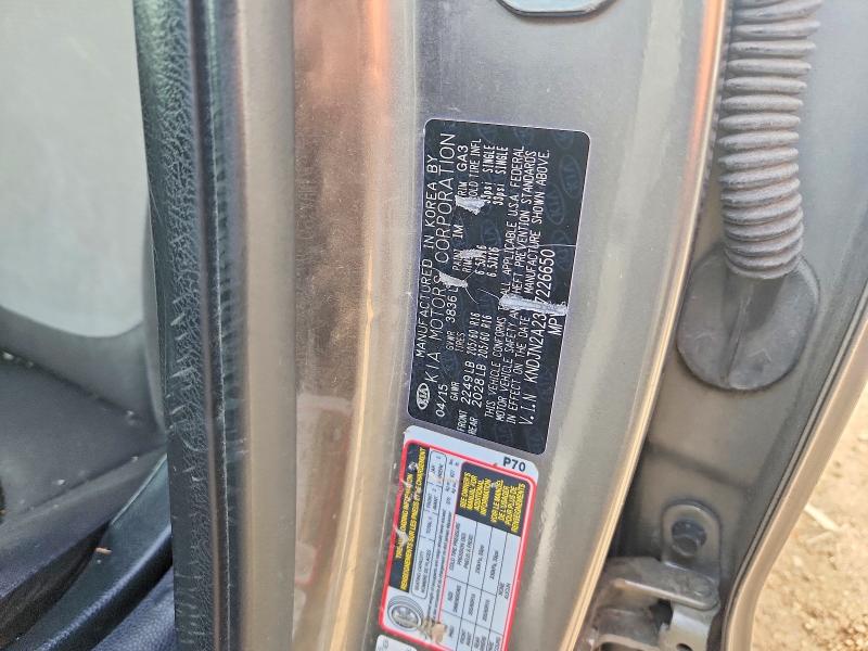 56245156 :رقم المزاد ، KNDJN2A23F7226650 vin ، 2015 Kia Soul مزاد بيع