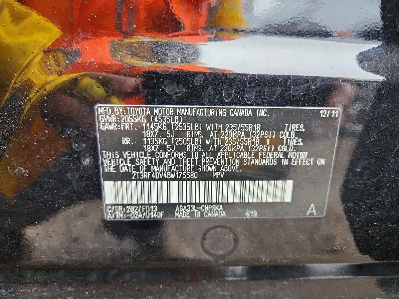 2011 Toyota Rav4 მანქანა იყიდება აუქციონზე, vin: 2T3RF4DV4BW175580, აუქციონის ნომერი: 58387286