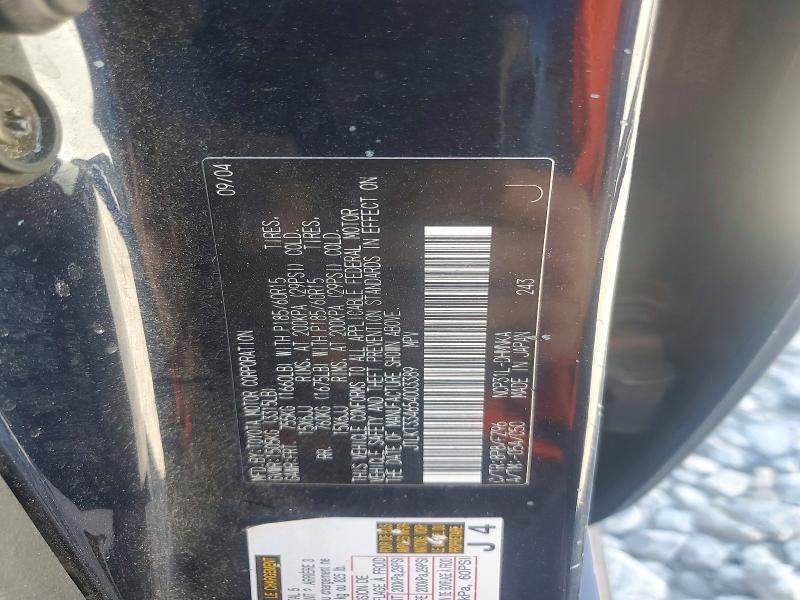 Aukcja sprzedaży 2005 Toyota Scion, vin: JTLKT334654003389, numer aukcji: 57057486