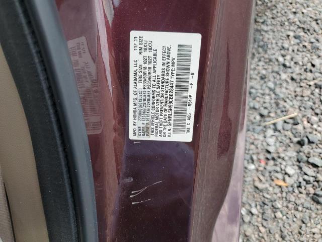 Продажа на аукционе авто 2012 Hond Odyssey Touring/touring Elite, vin: 5FNRL5H99CB028447, номер лота: 57498146
