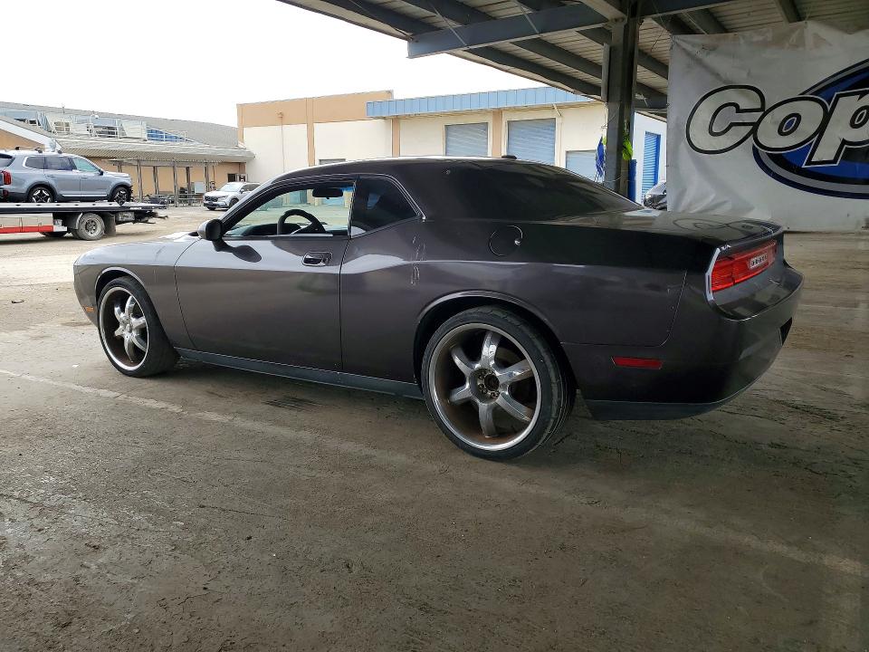 Продажа на аукционе авто 2010 Dodge Challenger, vin: 2B3CJ4DV4AH240710, номер лота: 58399976