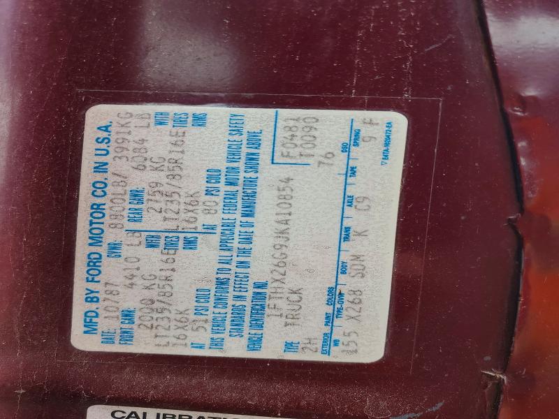Продаж на аукціоні авто 1988 Ford F250, vin: 1FTHX26G9JKA10854, номер лоту: 58797826