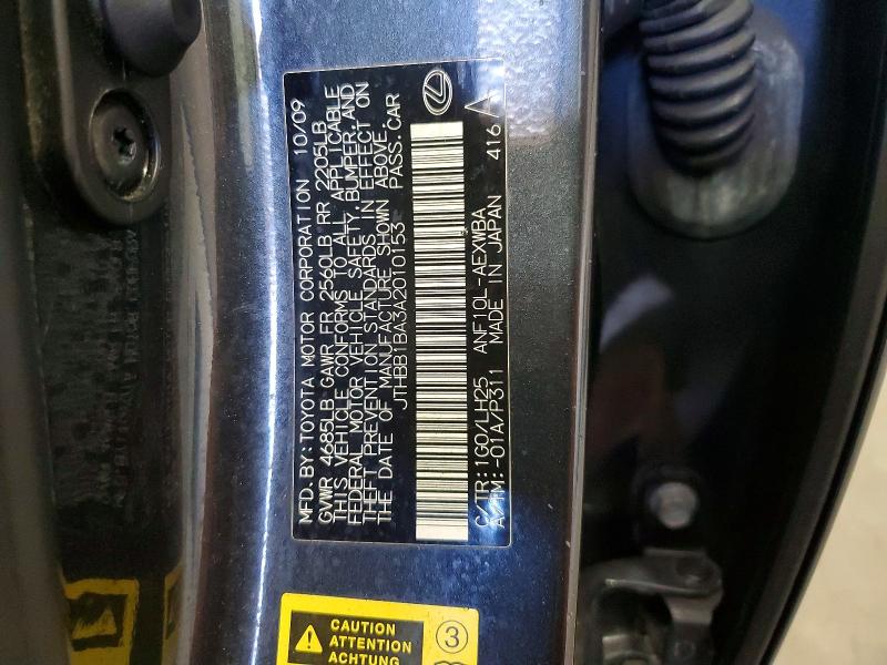 56073086 :رقم المزاد ، JTHBB1BA3A2010153 vin ، 2010 Lexus Hs مزاد بيع