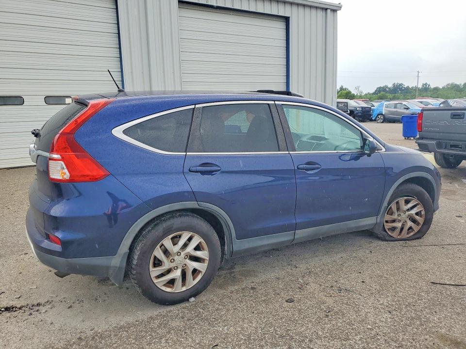 Продажа на аукционе авто 2016 Honda Cr-v, vin: 3CZRM3H55GG703333, номер лота: 55958986