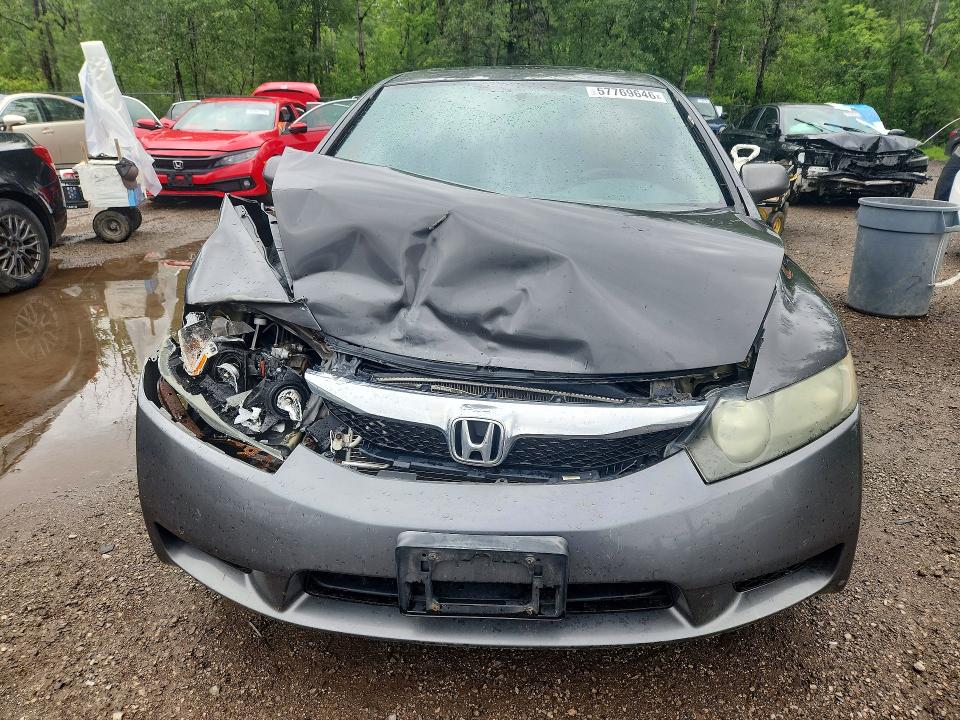 2011 Honda Civic მანქანა იყიდება აუქციონზე, vin: 2HGFA1F62BH007833, აუქციონის ნომერი: 57769646