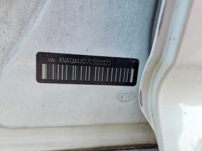 Продажа на аукционе авто 2012 Kia Optima, vin: KNAGM4AD7C5011125, номер лота: 57701946