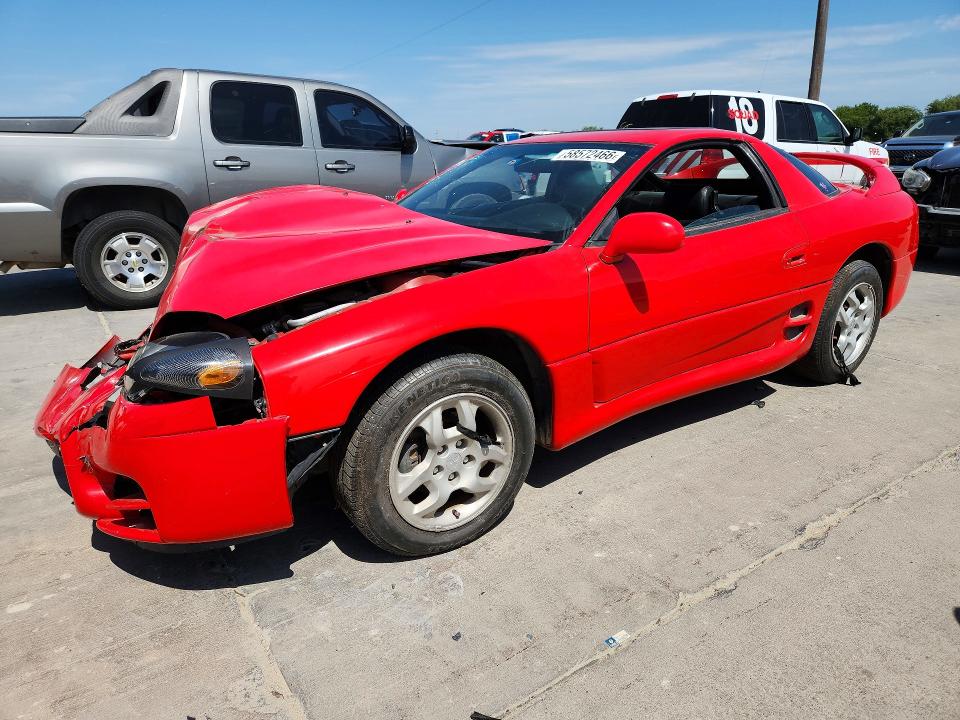 Продажа на аукционе авто 1999 Mitsubishi 3000 Gt, vin: JA3AM44HXXY002204, номер лота: 58572466