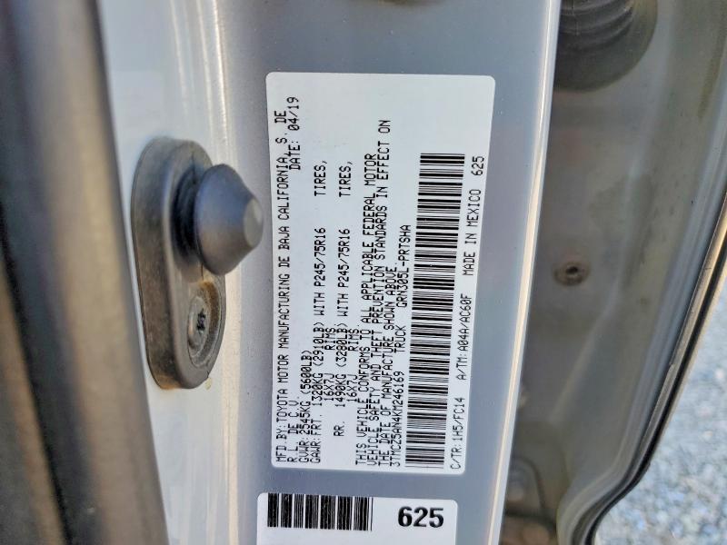 Продажа на аукционе авто 2019 Toyota Tacoma, vin: 3TMCZ5AN4KM246169, номер лота: 55391476