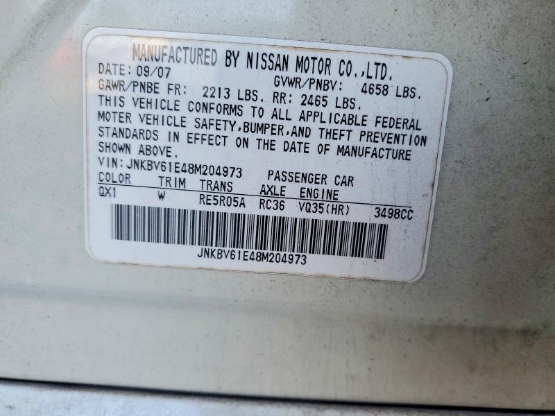 Продажа на аукционе авто 2008 Infiniti G35, vin: JNKBV61E48M204973, номер лота: 58740256