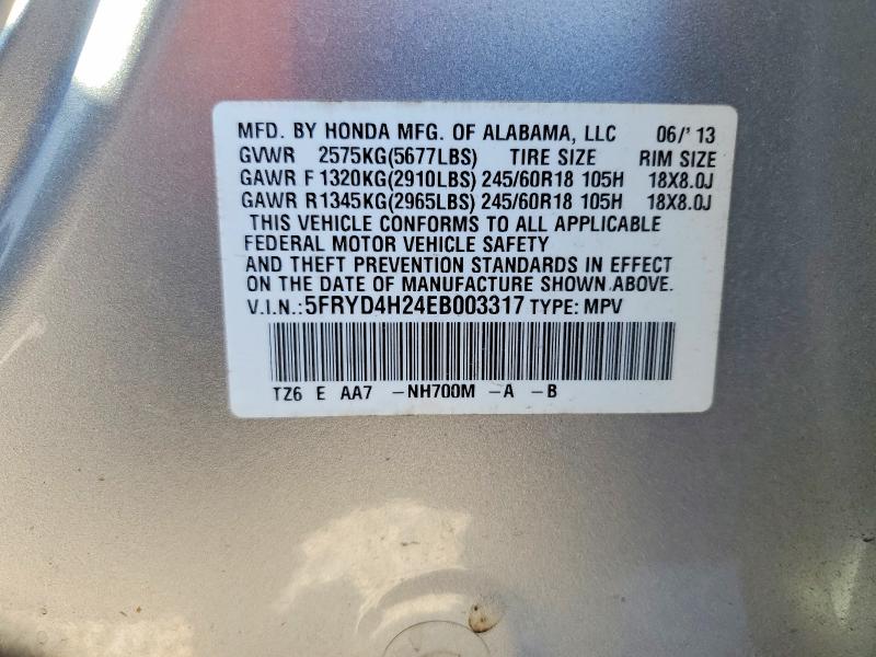 2014 Acura Mdx მანქანა იყიდება აუქციონზე, vin: 5FRYD4H24EB003317, აუქციონის ნომერი: 57726276
