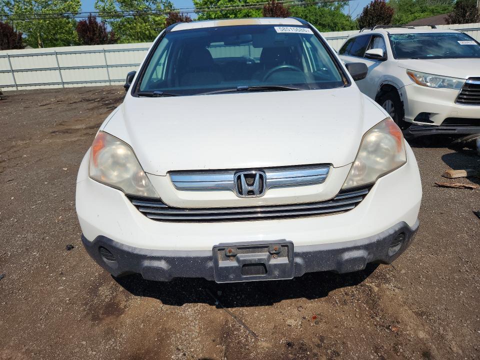 Продаж на аукціоні авто 2009 Honda Cr-v, vin: 5J6RE48549L019611, номер лоту: 58515686