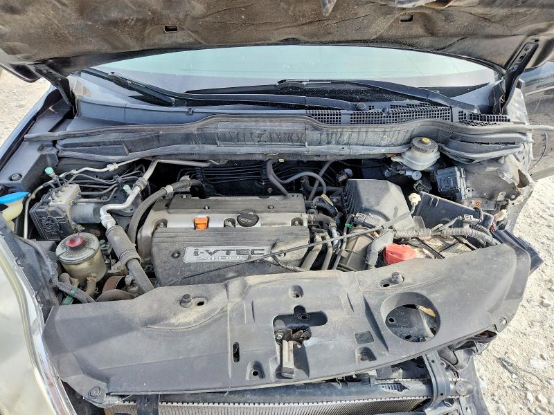 Продажа на аукционе авто 2007 Honda Cr-v, vin: JHLRE48727C060620, номер лота: 56646726